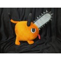 The plush toy Pochita from Chainsaw man.